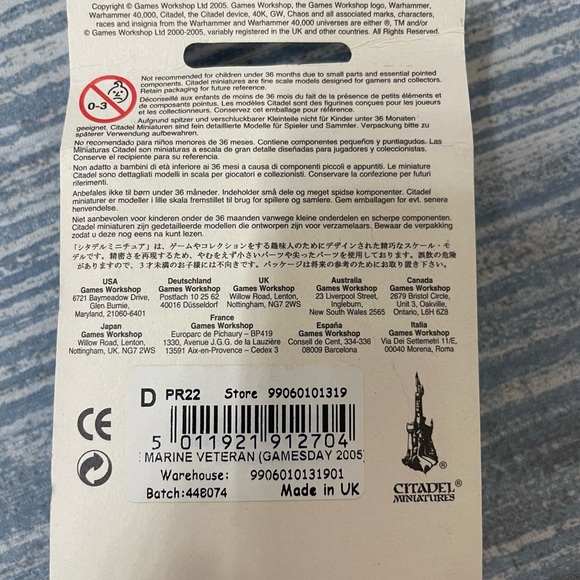 Games workshop GamesDay 2005 Space Narine - Picture 2 of 2